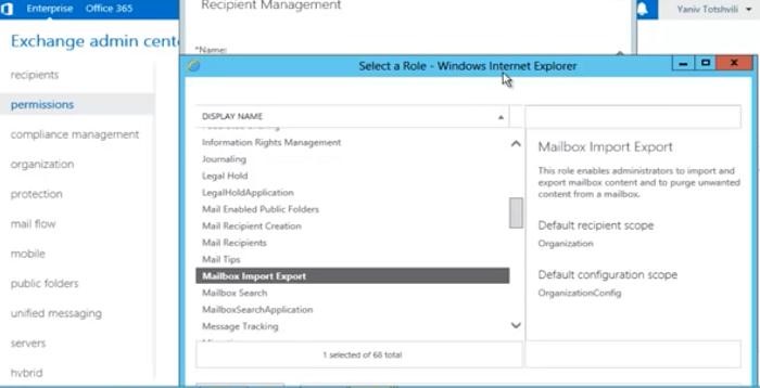 Exchange 2013 Mailboxes to PST