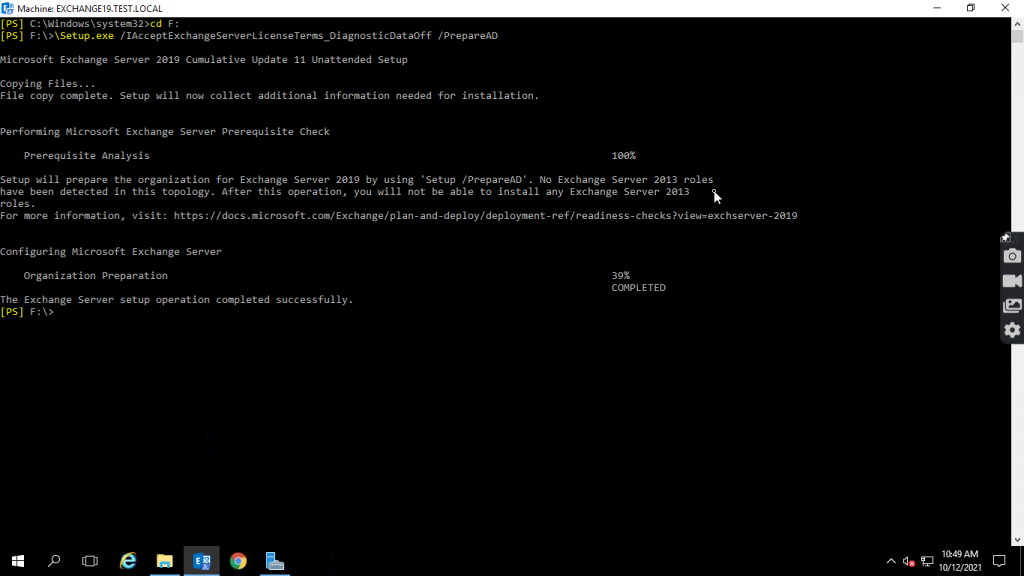 prepare active directory