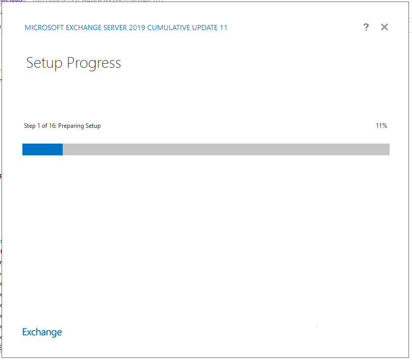 upgrade to latest cumulative update gui