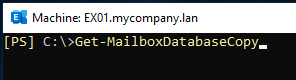 verify the database replication health