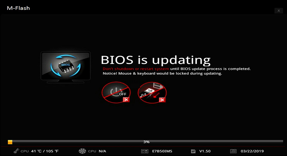 update screen in msi bios