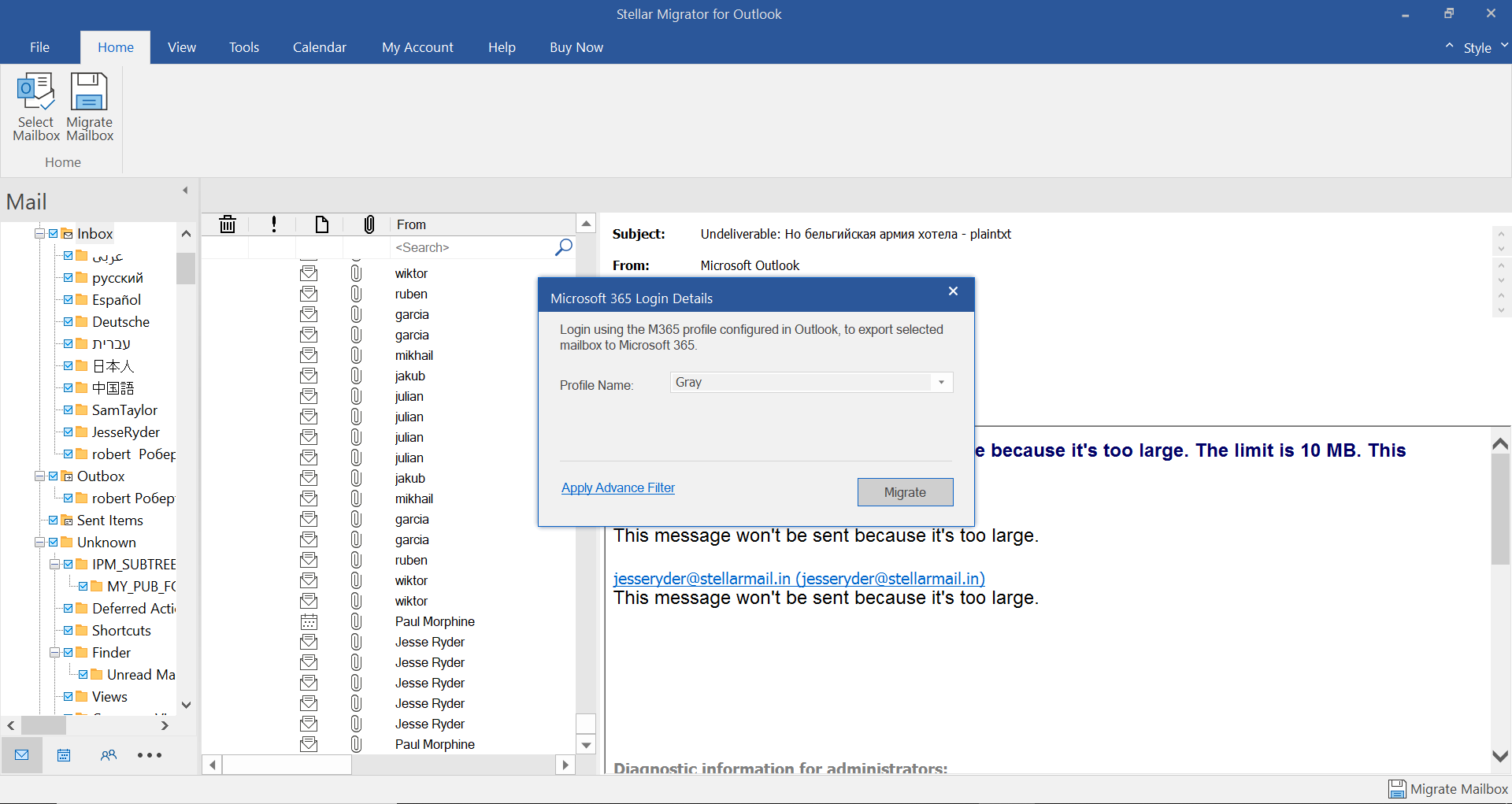 How to Import PST Files into Office ‍365 with PowerShell?