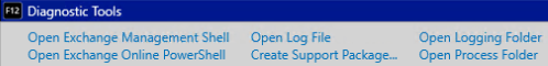 application log