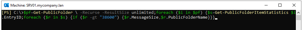 Get PublicFolder Recurse