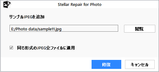 Stellar Help