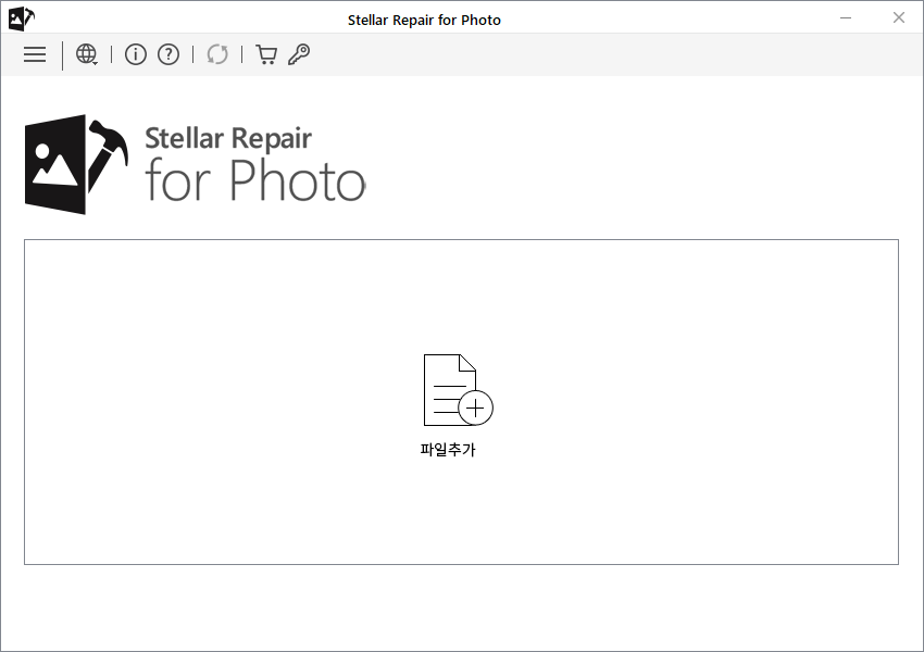https://www.stellarinfo.com/help/public/onlinehelp_img/stellar-repair-for-photo-8-windows-standard-en/repairing-corrupt-files/home.png