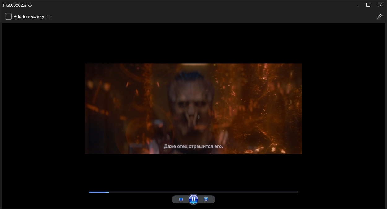 Preview Disk Drill