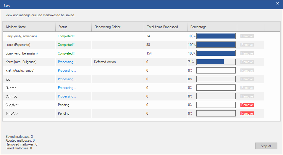 pst save process.png