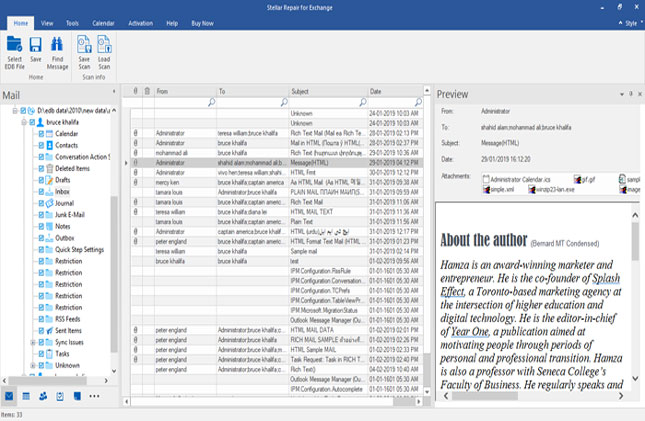 Mailbox Exchange Recovery - stop scanning