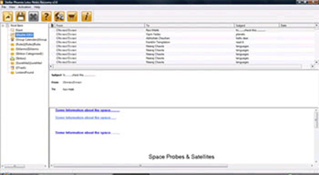 Lotus Notes Recovery